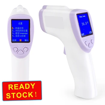 

Digital Termometer Muti-fuction Baby/Adult Infrared Forehead Body Thermometer Non-contact Temperature Measurement Device