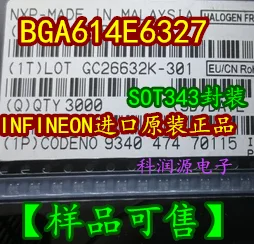 10 шт./лот BGA614E6327: BOS