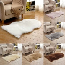 60x90 см мохнатый ковер для гостиной, для дома, для ванной, Чехол для стула, современные пушистые коврики для детской комнаты, шелковистый моющийся ковер из искусственного меха