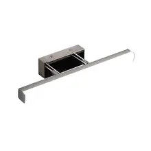 Подсветка для картин Citilux CL Визор 708108