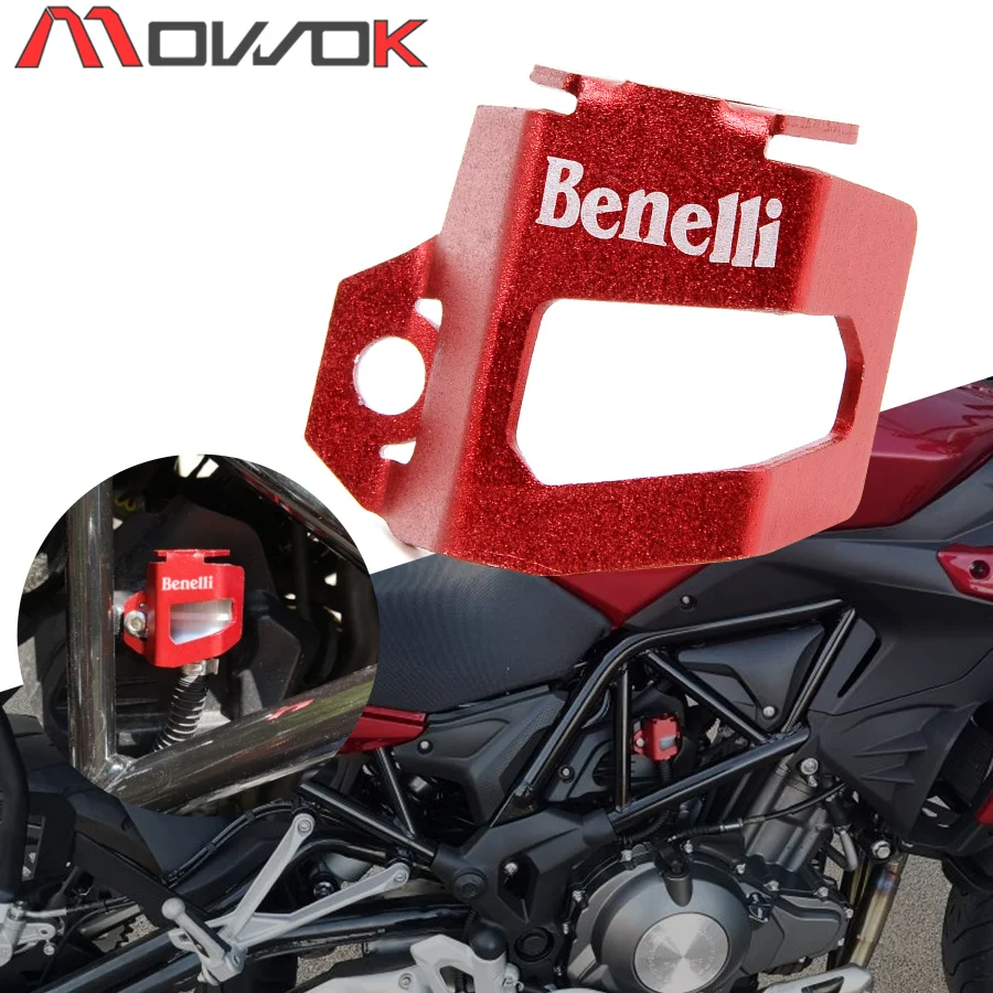 

With LOGO Motorcycle Rear Brake Oil Cup Oil Can CNC Aluminum Protect the Cup Cover For Benelli TRK 502 Leoncino 500 BJ500