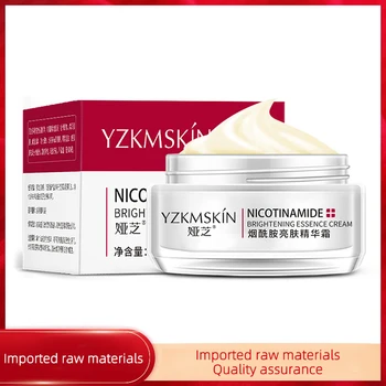 

20g Face Cream Anti-aging Whitening Moisturizer BB Cream Removal Finelines Natural Plant Extracts CC Cream