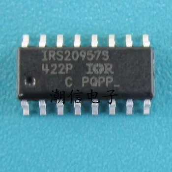 

IRS20957S SOP-16