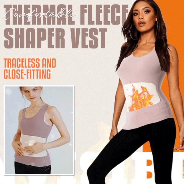 Women Inner Wear Slim T Shirt Thermal Underwear Winter Dralon Velvet Warm  Seamless Fever Body Shaping Sleeveless Vest Tank Top - Thermal Underwear  Tops - AliExpress