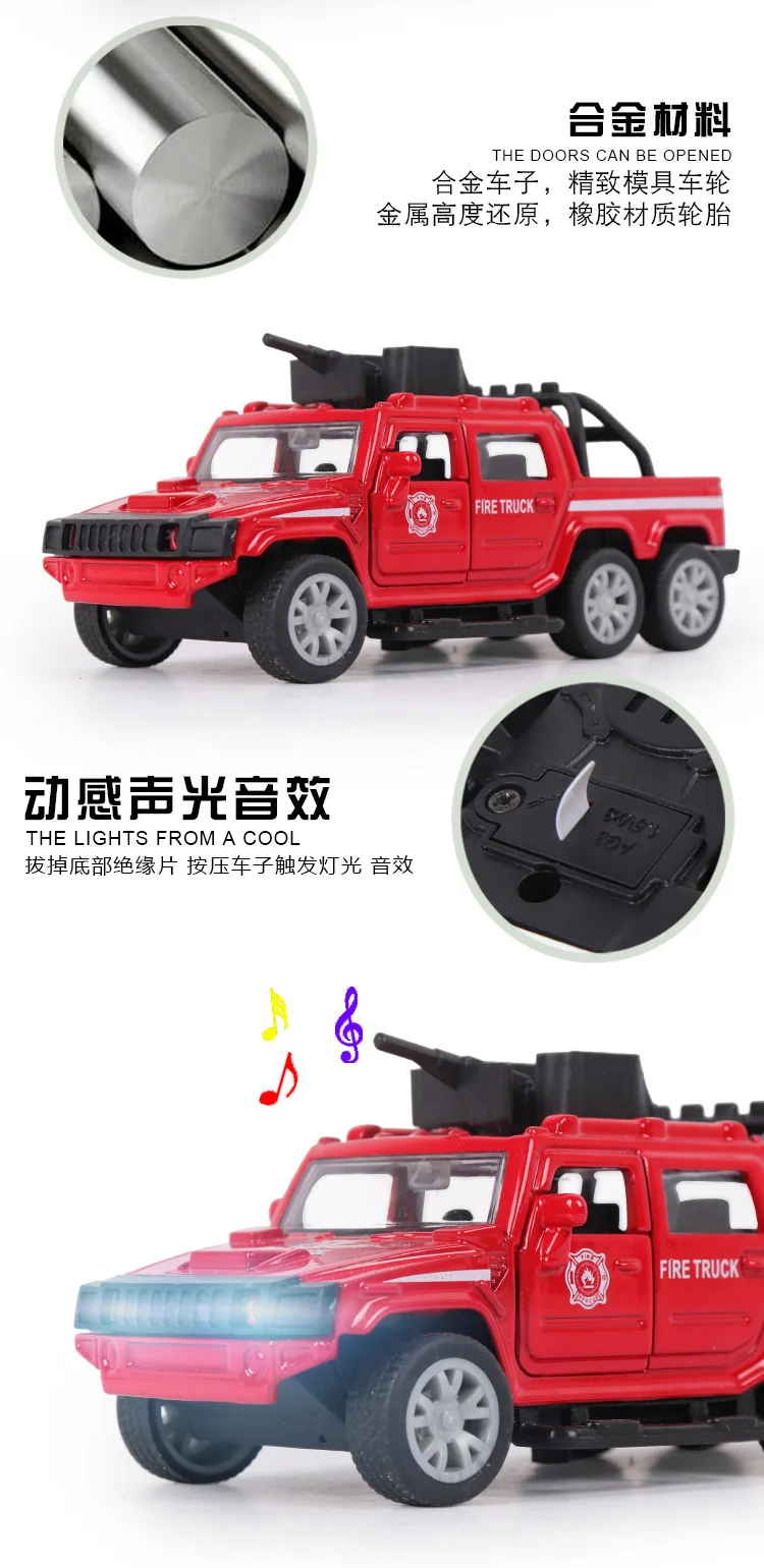 1: 32 инерционная детская игрушечная машинка, модель автомобиля Hummer, камуфляжные брюки, Инерционная металлическая машинка, игрушечная машинка для мальчиков