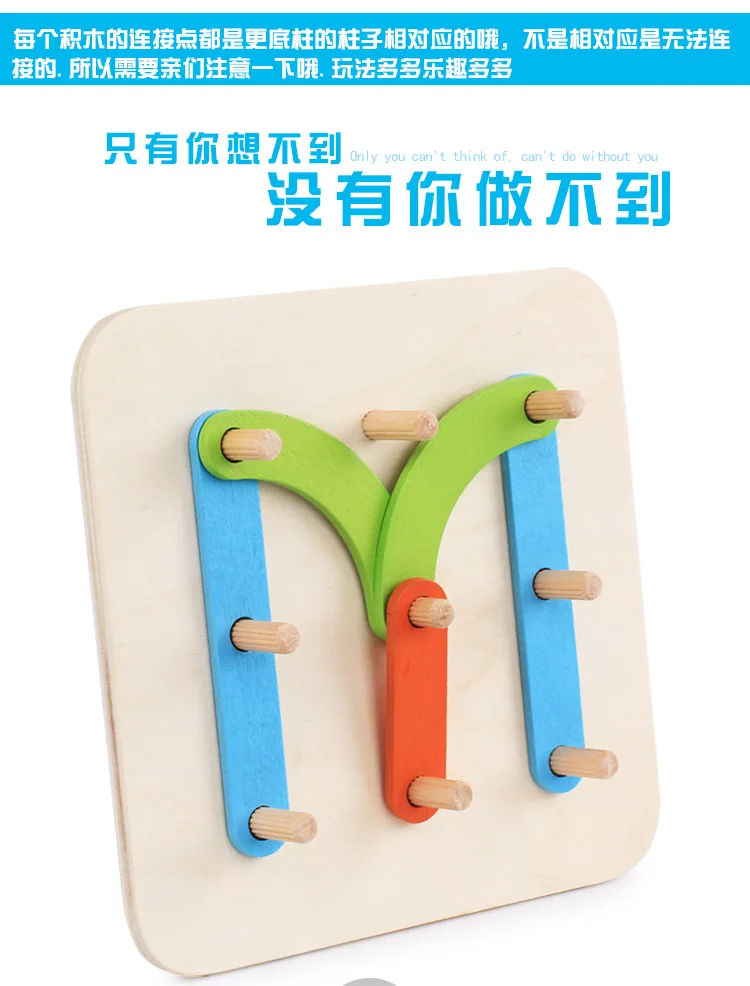 Wooden puzzles game Changing numbers Letter colour shape Cognition wooden children Montessori Toys gift for kids