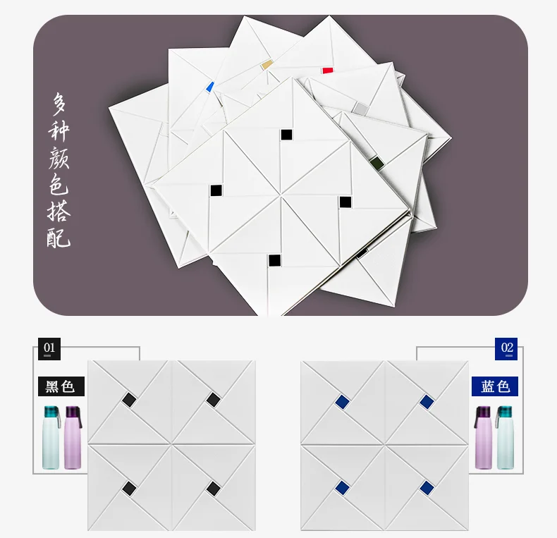 1 (7)