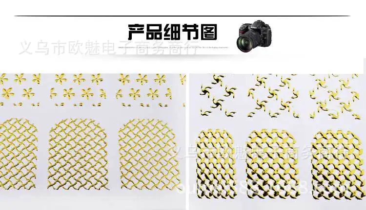 Крест границы для AliExpress горячие модели золотые 3D металлические наклейки на ногти цветок наклейки s ракообразные Chong Guang лечение