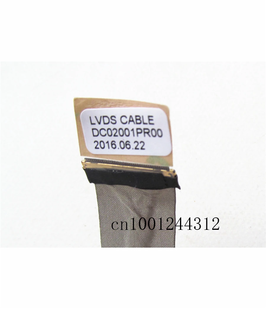 Для ноутбука lenovo G500 G505 G510 Lcd Lvds кабель DC02001PR00