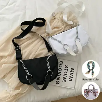

Ladies 2020 bag chain belt bag underarm shoulder bag summer bag retro women's crossbody bag wild woman handbag