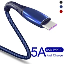 5А usb type C кабель для huawei USB C кабель для мобильного телефона Быстрая зарядка type C кабель для Xiaomi samsung Macbook usb type-C устройств