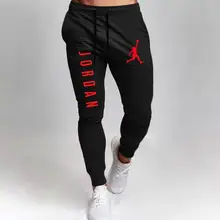 jordan joggers cheap