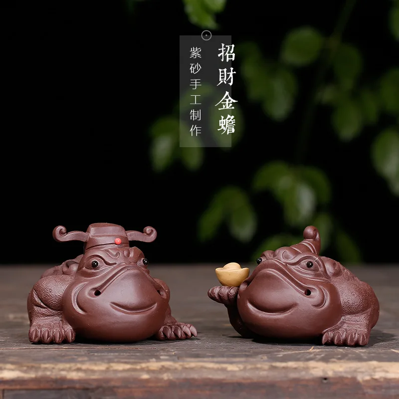 

Promotion Fortune Golden Toad Clay Tea Ornaments Wholesale Yixing Tea Set Decoration Manufacturers Direct Selling Household Scul