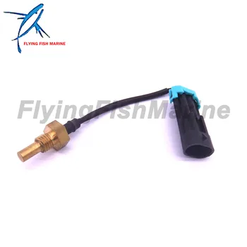 

F40-05000400 Thermostat / Temperature Sensor Assembly for Parsun HDX Boat Motor F40 4-Stroke