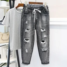 Женские осенние зимние джинсы размера плюс, Женские джинсы-шаровары, простые повседневные женские модные леггинсы с высокой талией