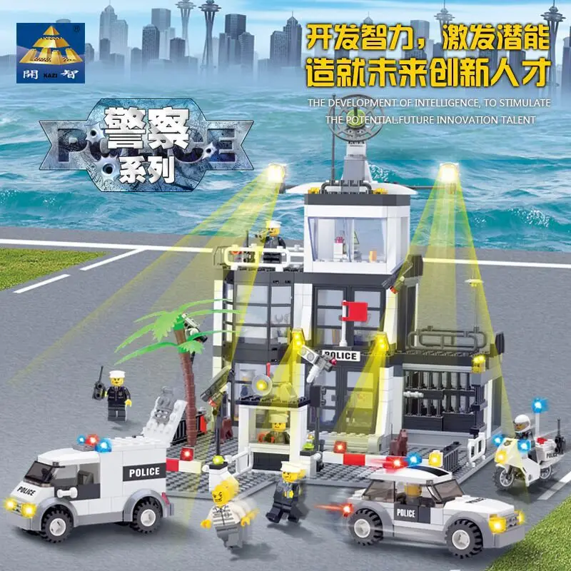 

City Police Suit General Administration 6725 Children's Assembled Toys Boy Yi Inserted Building Blocks Factory Wholesale