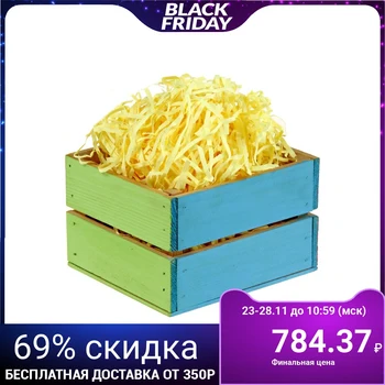 

Filler paper yellow, 1000 g