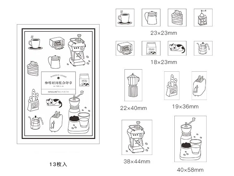 13 шт. деревянные штампы набор дизайн кофейной машины чашки Кружка casul время с кошкой DIY хобби скрапбукинга штамп ремесло канцелярские принадлежности