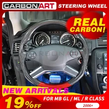 Рулевое колесо из углеродного волокна для Mercedes R ML GL class R300 R320 R350 R400 R500 ML350 GL450 GL500 Обновление Авто Тюнинг Запчасти