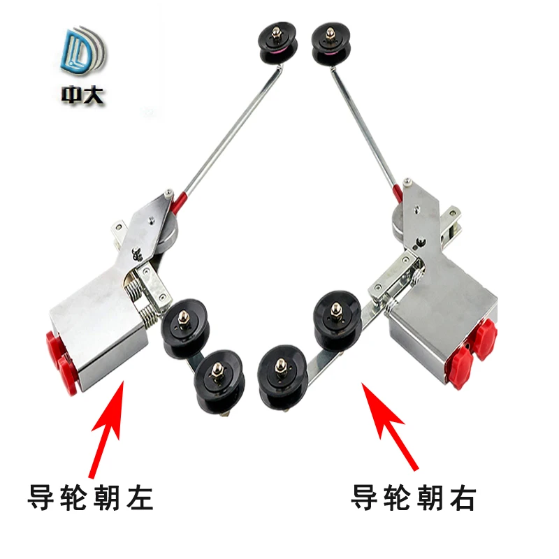 Double Reed Tension Gun Pay-off Rack Pull Wire