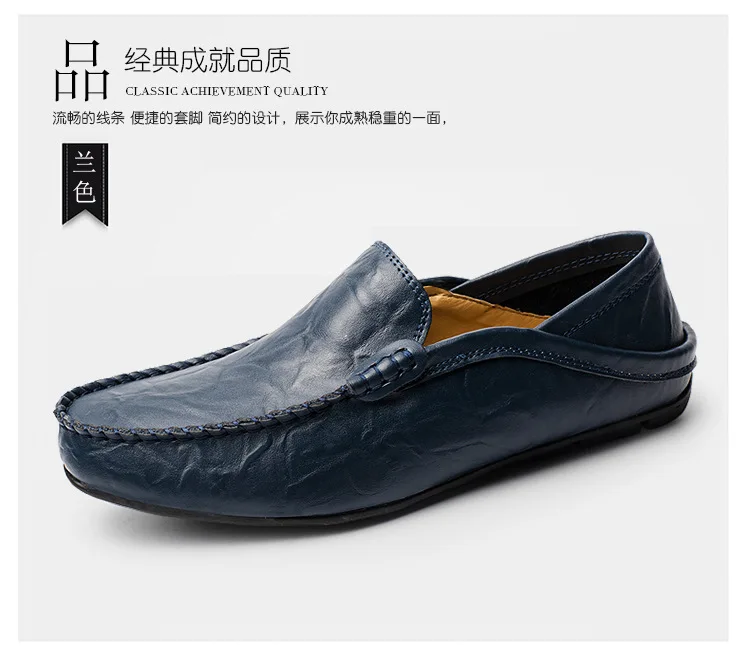 Mikarause Summer Casual Shoes Men Genuine Leather Loafers Mocassin Homme Men Comfortable Work Big Size Flats Driving Shoes