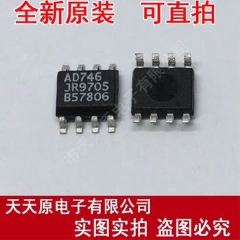 

Free shipping 10PCS/LOT AD746JR SOP8 AD746JRZ