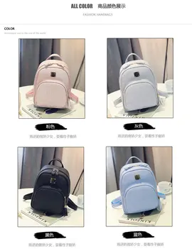 

Women backpack leather school bags for teenager girls stone sequined female preppy style small backpack