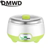 DMWD Mini Electric Yogurt Maker Automatic Yoghourt Machine Leben Natto Rice Wine Fermenter 1L Stainless Steel Liner Container EU 4