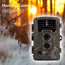 HD охотничья камера 0,2 S время запуска ИК светодиодный HD 1080P цифровой инфракрасный охотничий водонепроницаемый H881W камера 120 ° широкоугольная камера