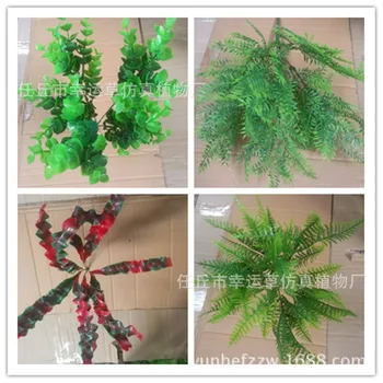 

Model Small Bundled Flower Potted Plant Rockery Decoration Green Engineering Small Green Vegetation Bonsai Small Plant Indoor