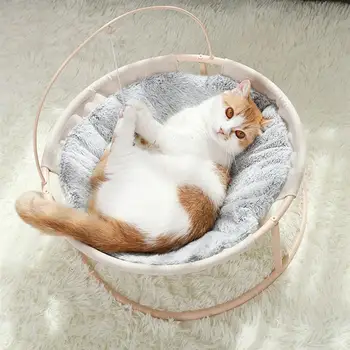 

Cute Cat Hammack Lovely Pets Chair Funny Pet Bed Lounge Chair for Pet