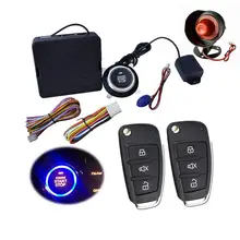 9Pcs 12V Car SUV Keyless Entry Engine Start Alarm System One Start Stop Push Button With Remote Control Starter Alarm System цена 9Pcs 12V Car SUV Keyless Entry Engine Start Alarm System One Start Stop Push Button With Remote Control Starter Alarm System цены онлайн