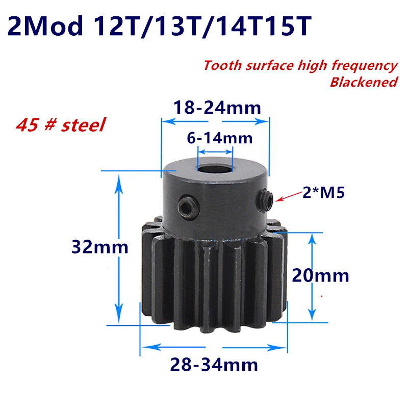 1pc Spur Gear pinion Mod 2 M=2 12T 13T 14T 15T Teeth 45# steel positive gear CNC gear rack transmission motor gears 12teeth