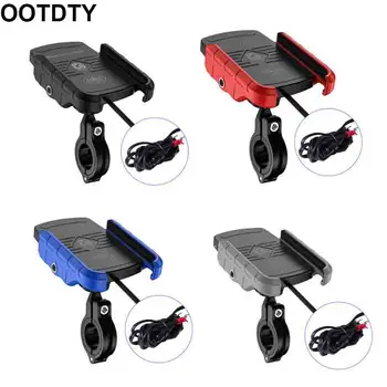 

Waterproof 12V Motorcycle Phone Qi Fast Charging Wireless Charger Bracket Holder Mount Stand for iPhone Xs MAX XR X 8 Samsung
