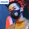 Philips Electric Mask Professional,Black Pink Gray,Face Mouth Protection PM2.5 Dust ,Filter Multiple Harmful Substance,Reusable 1