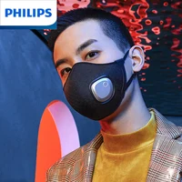 Philips Electric Mask Professional,Black Pink Gray,Face Mouth Protection PM2.5 Dust ,Filter Multiple Harmful Substance,Reusable 1
