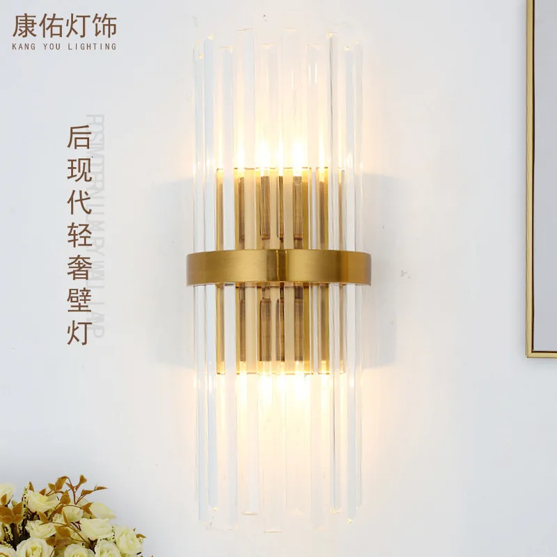 

Retro RH K9 Crystal Shades G9 Wall Lamp American Bedside Sconce Lighting Fixtures Lustre Living Room Wall Light
