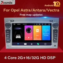2 Din Android 10Car нет dvd-плеер для Opel Vectra C Zafira B Corsa D C Astra H G J Meriva Vivaro Мультимедиа gps навигация радио(China)