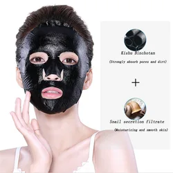 10Pcs Snail Charcoal Black Mask Moisturizing Carbon Anti-Aging Skin Care Caviar Face Mask Brightening Repairing Facial Masks