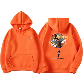 

2019 New Mens Hip Hop Hoodie Sweatshirt Chinese Ghost Autumn Casual Streetwear Pullover Letter Print Blue Sweatshirt Hoodie