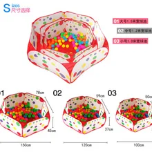Детская палатка игровой домик океаны мяч бассейн волна мяч бассейн складной Открытый