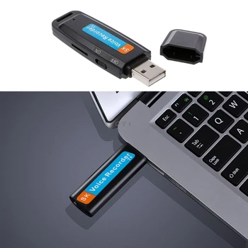 

Mini Digital Audio Voice Recorder Pen Dictaphone 8GB USB Flash Drive U-Disk