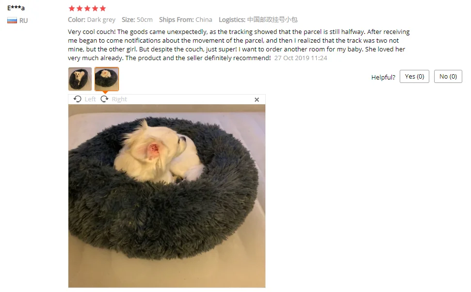 18AC5FDA-0F56-46ae-AD99-283B2D6ED9E1