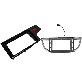 

2pcs Car Radio Fascia Stereo DVD Player panel frame - 9 Inch for HONDA & 10.1 Inch for 2012-2016 HONDA CRV