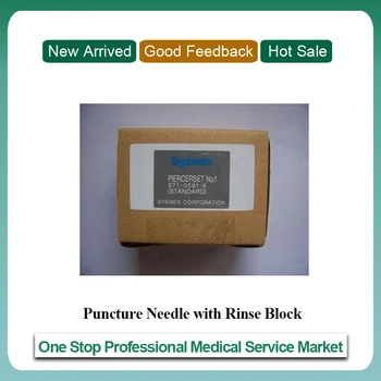 

Sysmex XT-1800 XT-2000 Hematology Analyzer Puncture Needle with Rinse Block