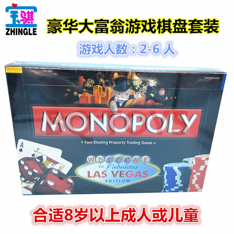 

English Board Game Toy English Version Las Monopoly Game 2-6 People Party Card Board Game