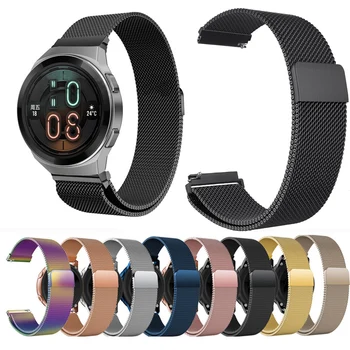 

Milanese Loop Strap For Huawei Watch GT 2E/GT/GT2 46MM Smart Watch Band 22MM Replaceable Bracelet Straps For Honor Magic Correa