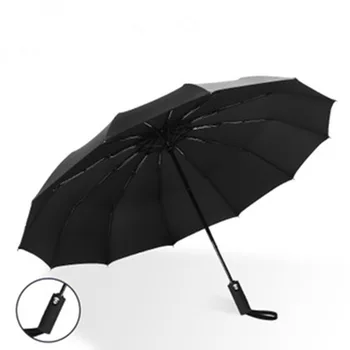 

12 bone anti-wind umbrella folding full-automatic umbrella sunscreen black plastic umbrella sunny umbrella thread umbrella Sale
