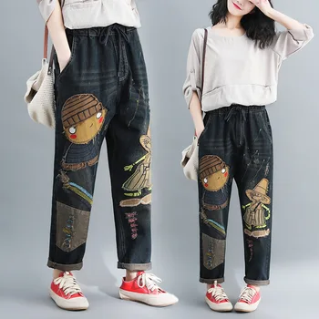 

2019 Women's Wear Do Old Big Code Patch Embroidery Elastic Waist Loose Jeans Trousers