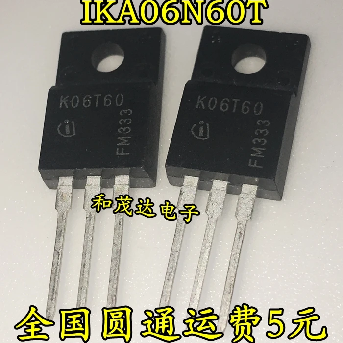 5 шт./лот новый оригинальный IKA06N60T K06T60 TO-220F 600V 6A | Обустройство дома